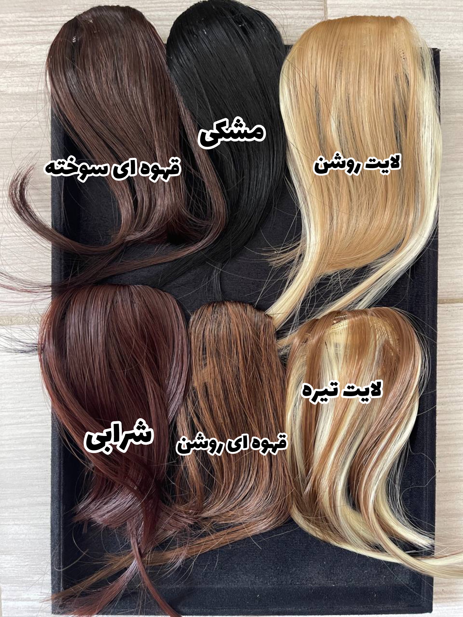 چتری کلیپسی نچرال - Image 4