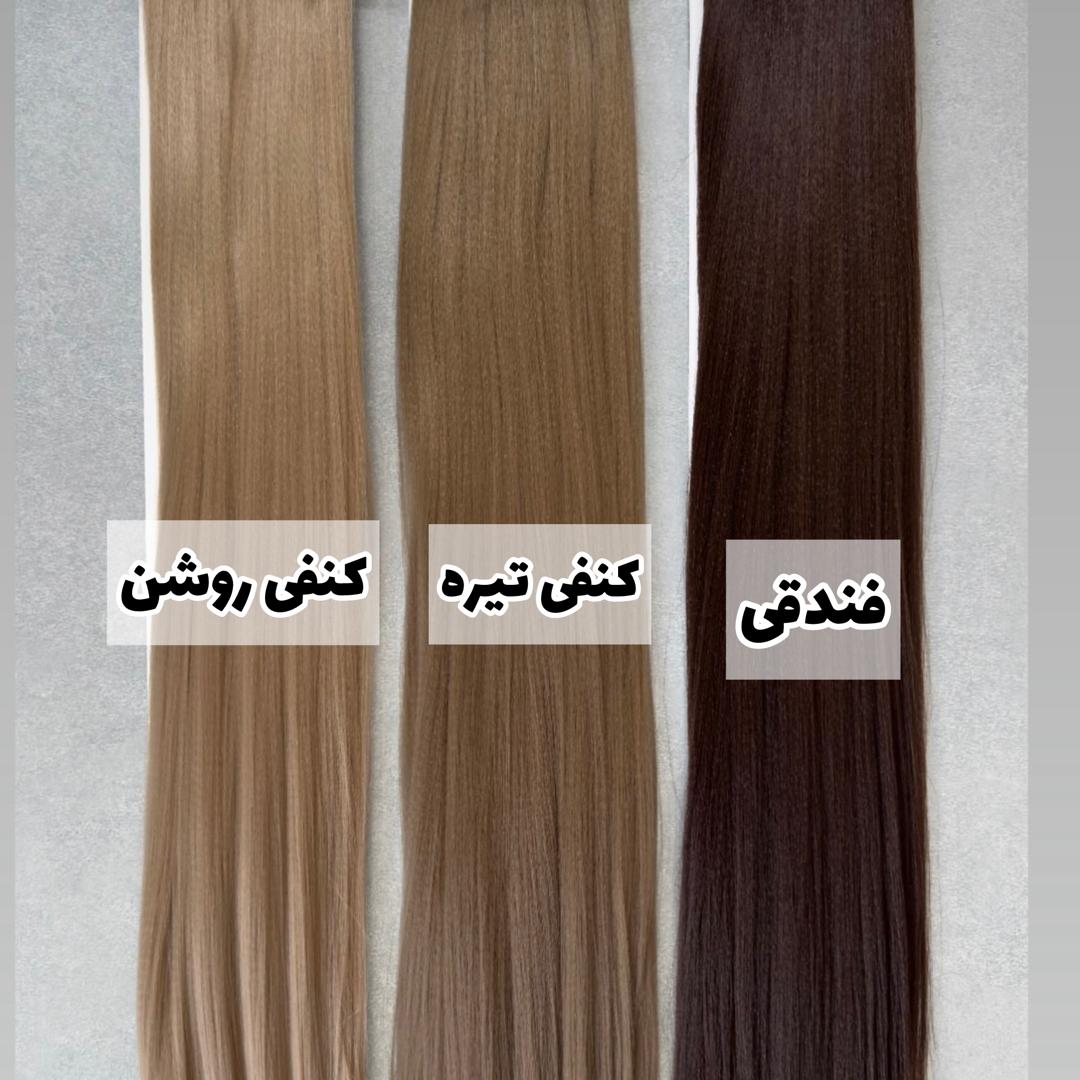 پروتز تک گیره هیدن(دوخت مخفی) - Image 4