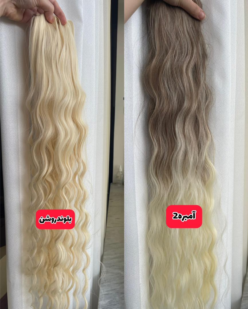 پک دوتایی پروتز دوخت هیدن فر قد ۶۵ - Image 2