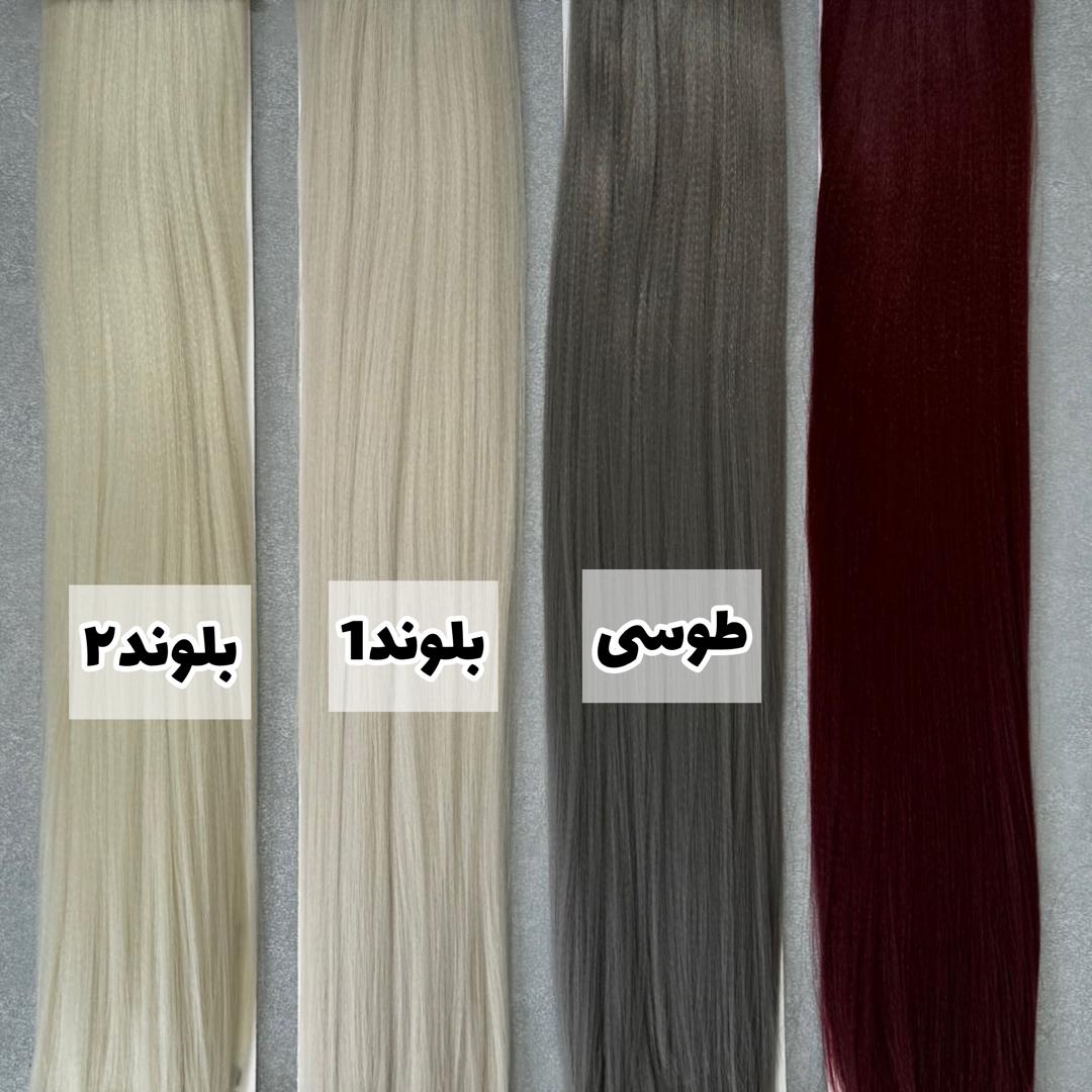 پروتز تک گیره هیدن(دوخت مخفی) - Image 5