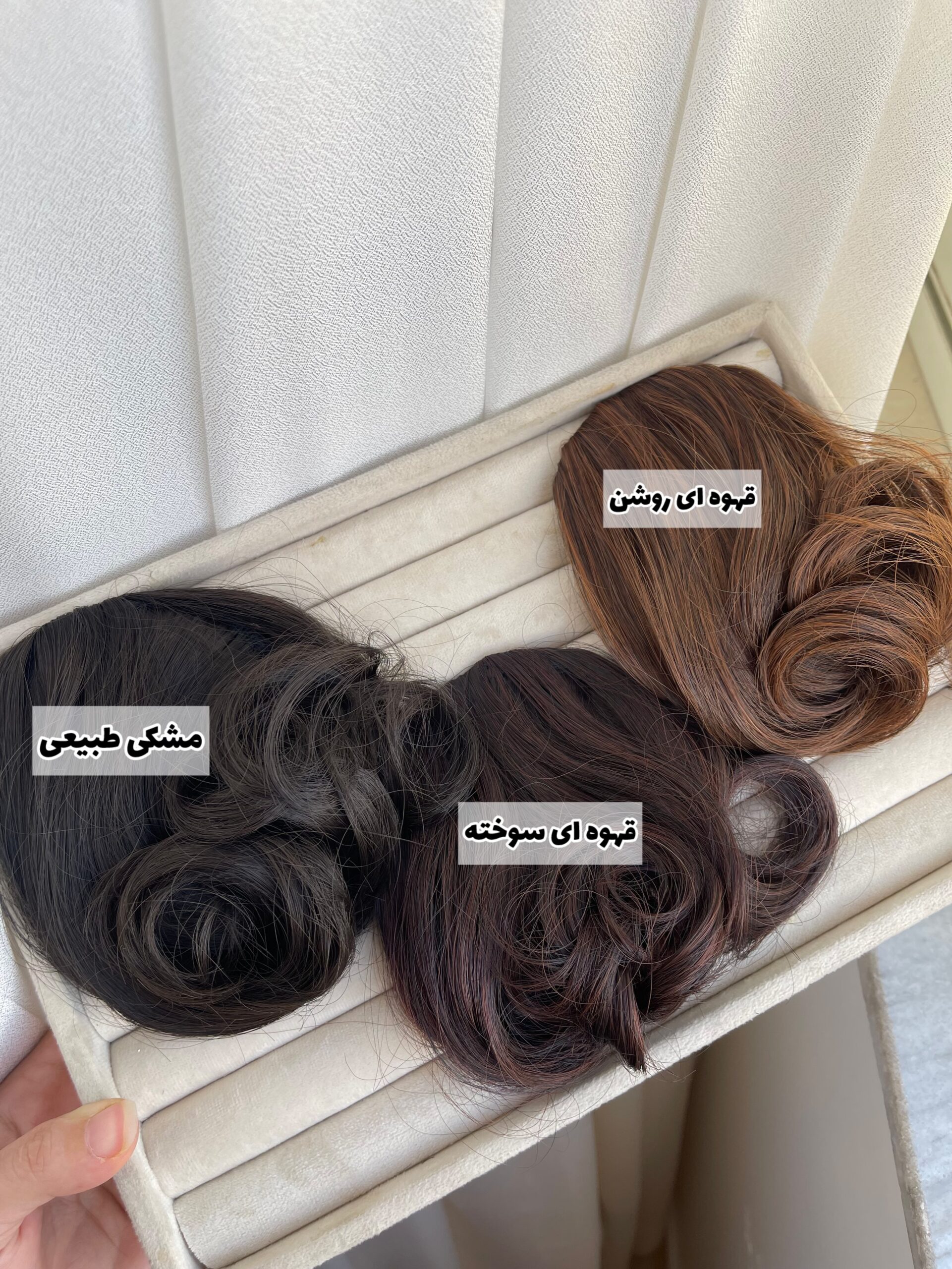 جلو مو عروسکی - Image 4